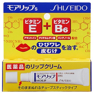 很好看的变色唇膏,回购率最高的国货润唇膏