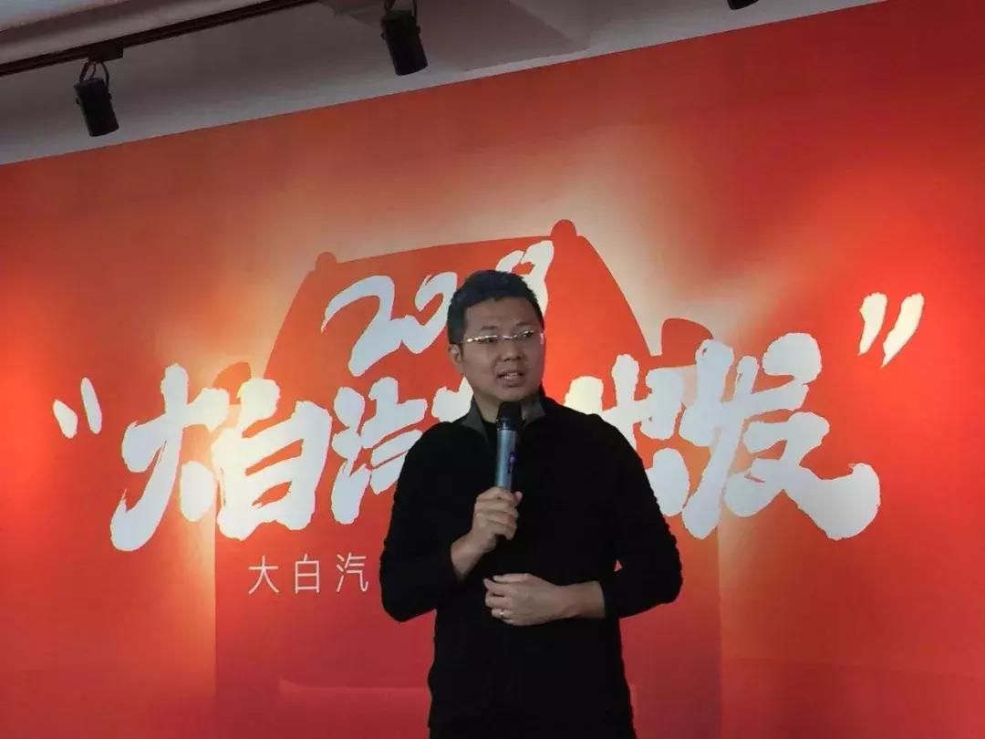 趣店罗敏为何遭全网唾弃,趣店现金贷罗敏现状