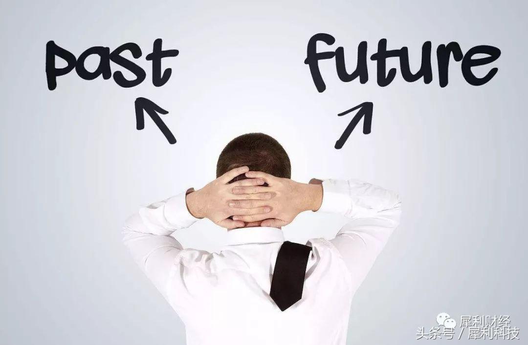 刘强东讲述京东金融的定位,刘强东讲解京东金融