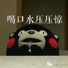 河北本周北部以良至轻度污染为主,河北重度污染最新通知