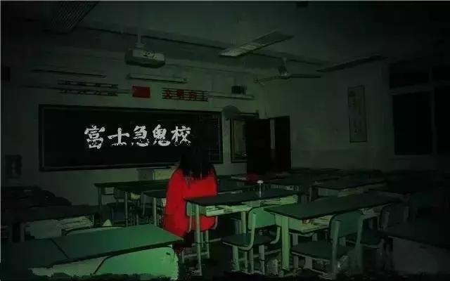 石家庄平安公园诡异闹鬼事件,石家庄灵异事件真实事件