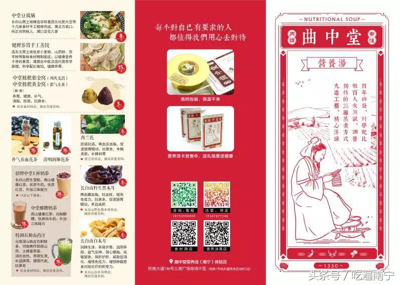 原本热闹的大街如今冷冷清清,现在的商场实体店冷冷清清