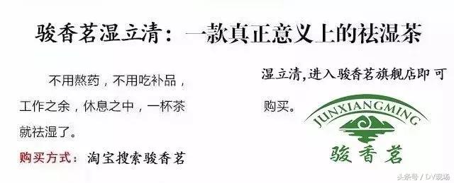 秋冬用不用祛体内湿气呢,体内湿气不除易百病缠身
