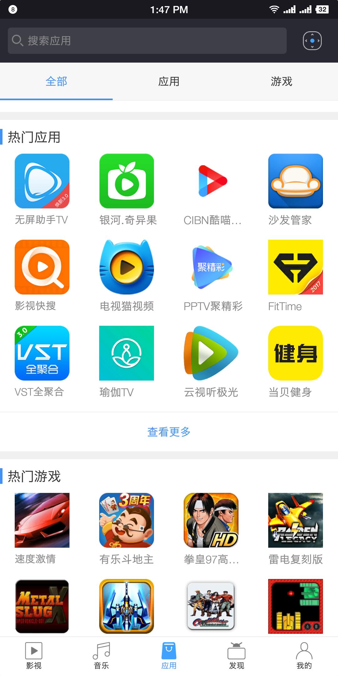 极米z4air和newz4air哪个更合适,极米newz4air评测