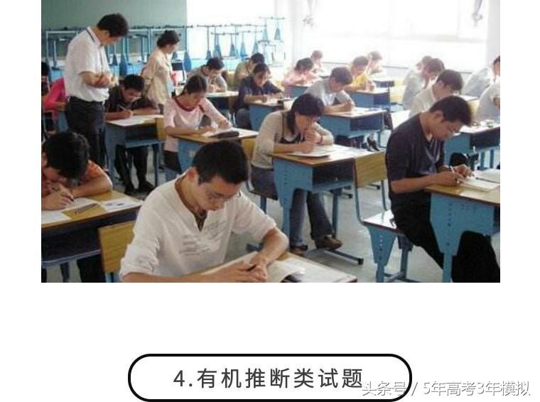 理综从100分到285分,高三理综如何考到285分