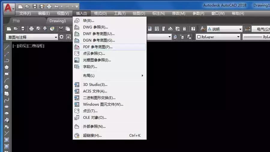 有缺失的pdf图纸怎样转换成cad,为什么pdf转换成cad图纸比例不对