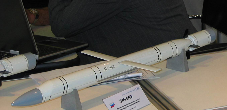 全球最猛十大反舰导弹,最恐怖的五种反舰导弹