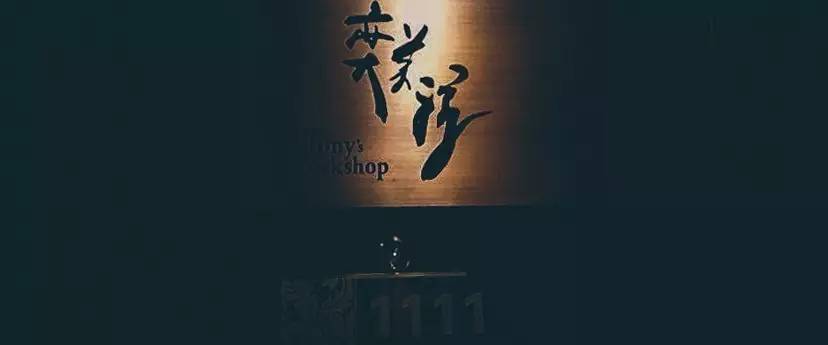 揭秘京城,揭秘京城骗局