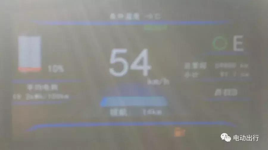 北汽ev160怎样增加续航,北汽ev160使用感受