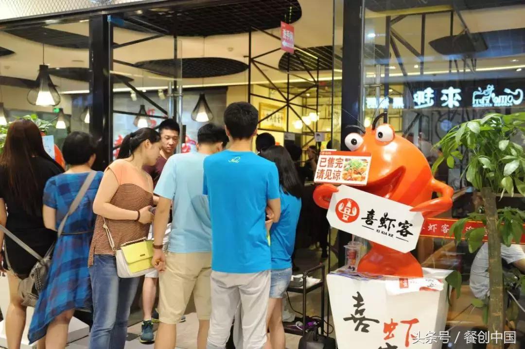 海底捞开300家店,海底捞40元自煮火锅