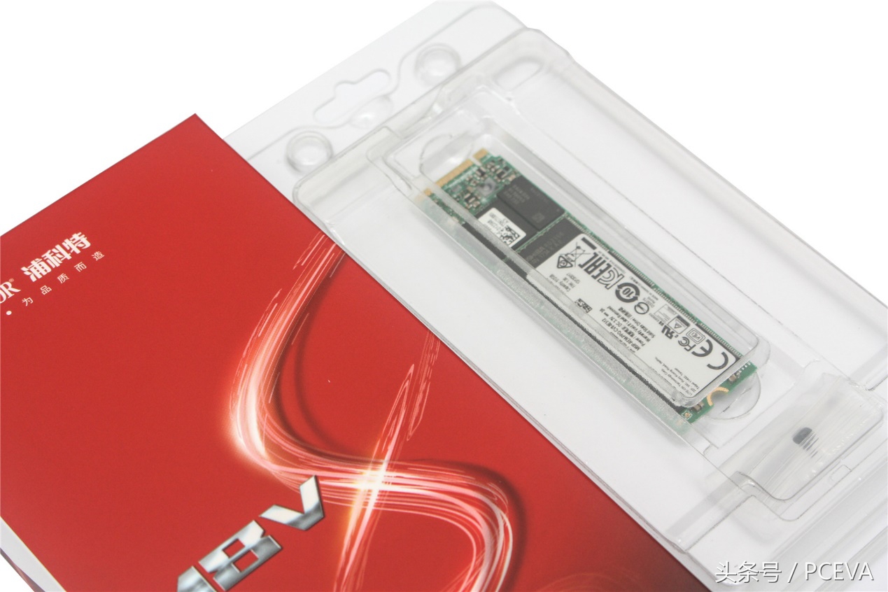 浦科特1tb固态硬盘测评,浦科特px256m8固态硬盘