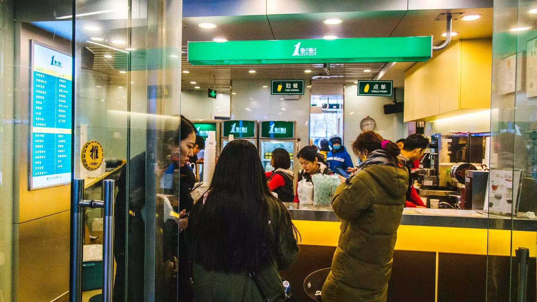 拔草2017年风头很劲的喜茶、1点点、奈雪の茶