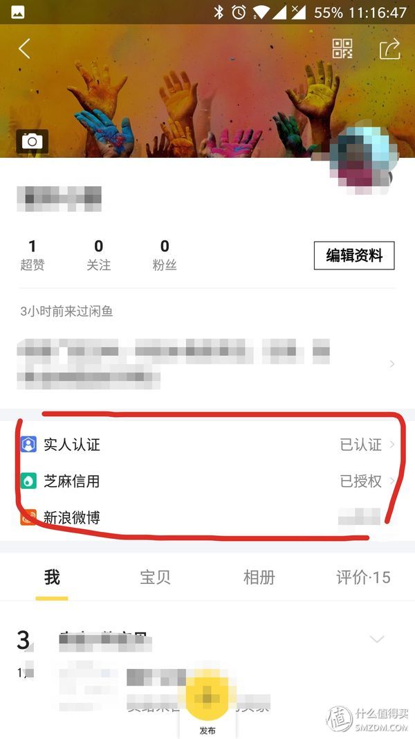 1700入手ipad2018划算吗,ipad2017款开箱