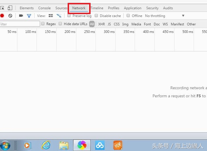 如何将下载的音乐传到电脑上,网页上的音频怎么保存到电脑上