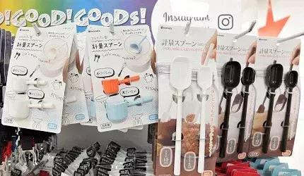 日本锅具哪个好用,日本进口锅具哪个牌子最好