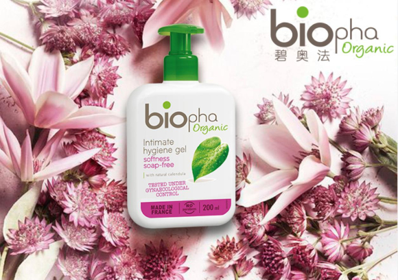 时尚芭莎协和护肤店,时尚芭莎益生菌臻颜修护套盒