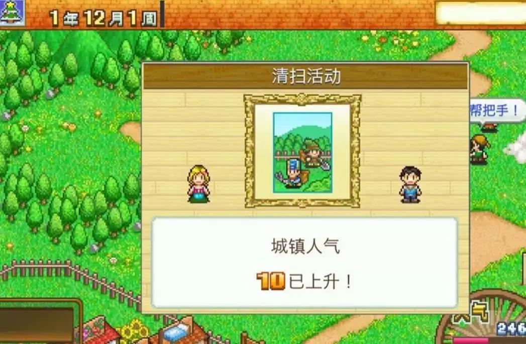 十大耐玩的ios手机游戏免费,ios玩家的痛苦