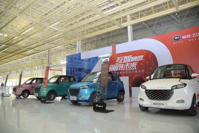 一品速递完整版,一品速递股份有限公司