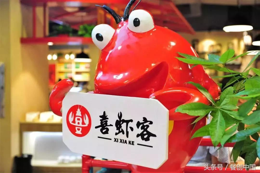 海底捞开300家店,海底捞40元自煮火锅