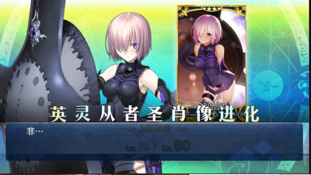 fgo国服剑阶单体最强英灵推荐,fgo国服值得培养的五星英灵2020