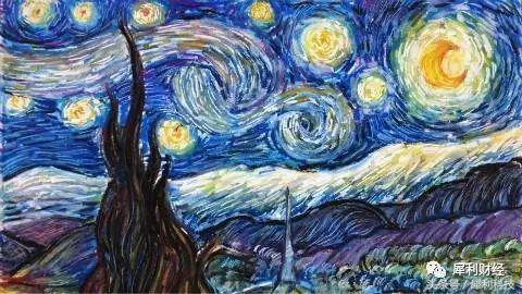 刘强东讲述京东金融的定位,刘强东讲解京东金融