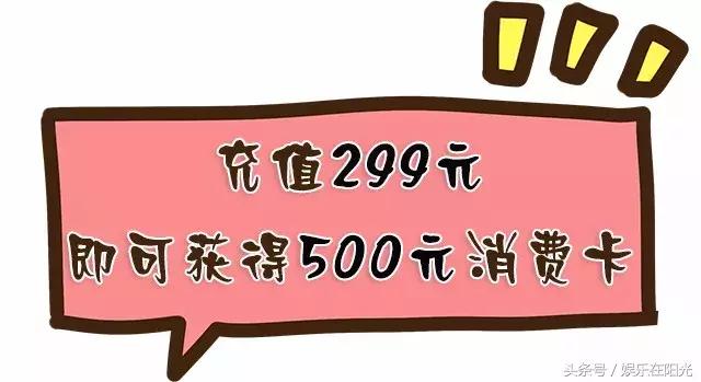 阳光三期店,湘潭阳光优惠团购