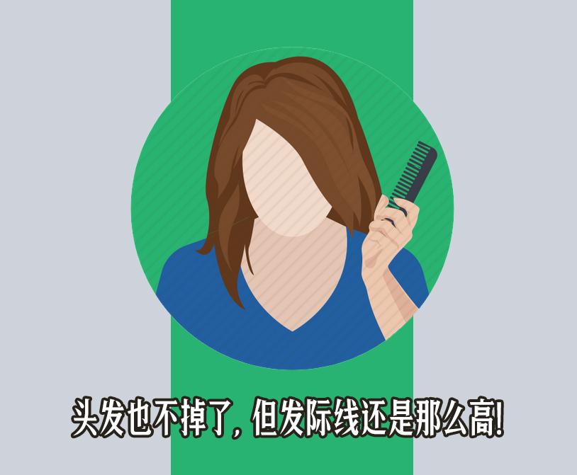 变性对人的影响,变性服用雌性激素对内脏有危害吗