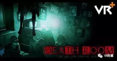 日本vr一体机排行,日本vr连锁店