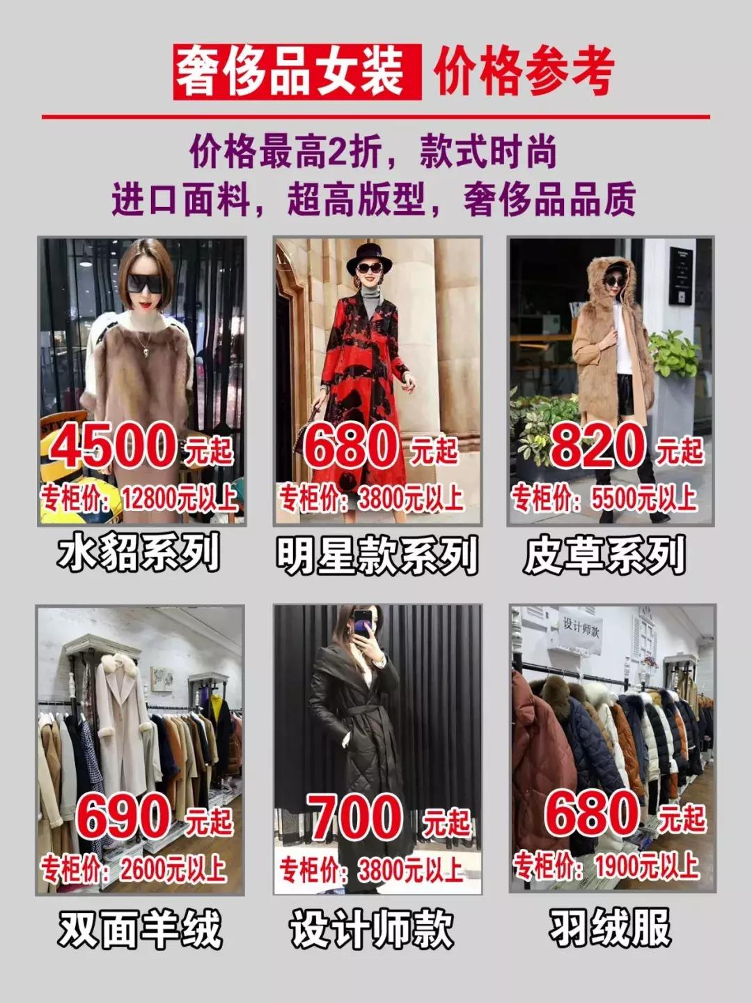 合肥买衣服最好买的地方,合肥买衣服平价的地方推荐