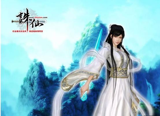 还记得青城山下白素贞吗,张小凡与碧瑶初见诛仙