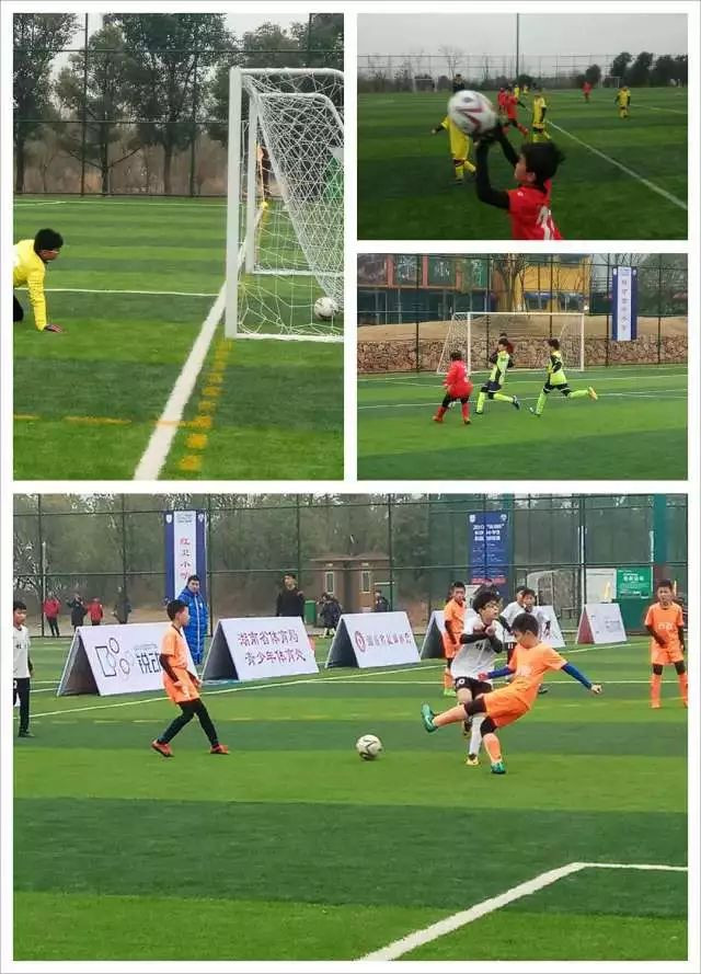 长沙校园足球联赛冠军,长沙市第十届青少年足球比赛冠军