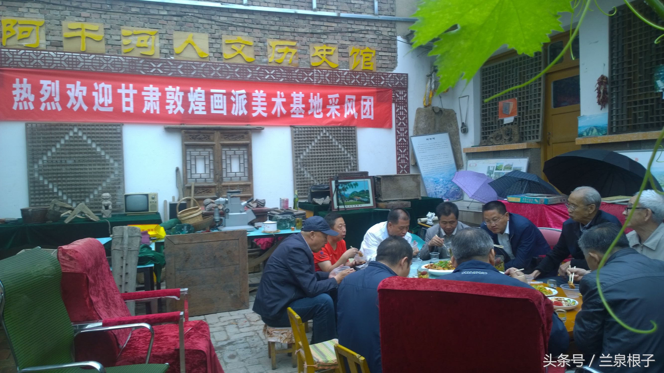 兰州老街童年的记忆,阿干镇下河坝老照片