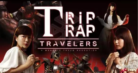 日本vr一体机排行,日本vr连锁店