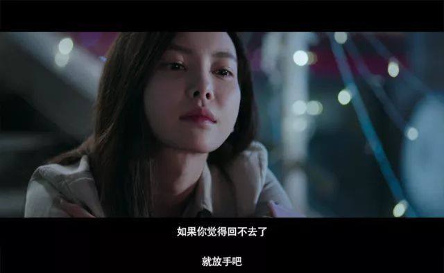 前任3紫霞和至尊宝台词,前任3至尊宝