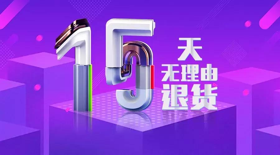 刷新服务方案,刷新服务立邦收费标准