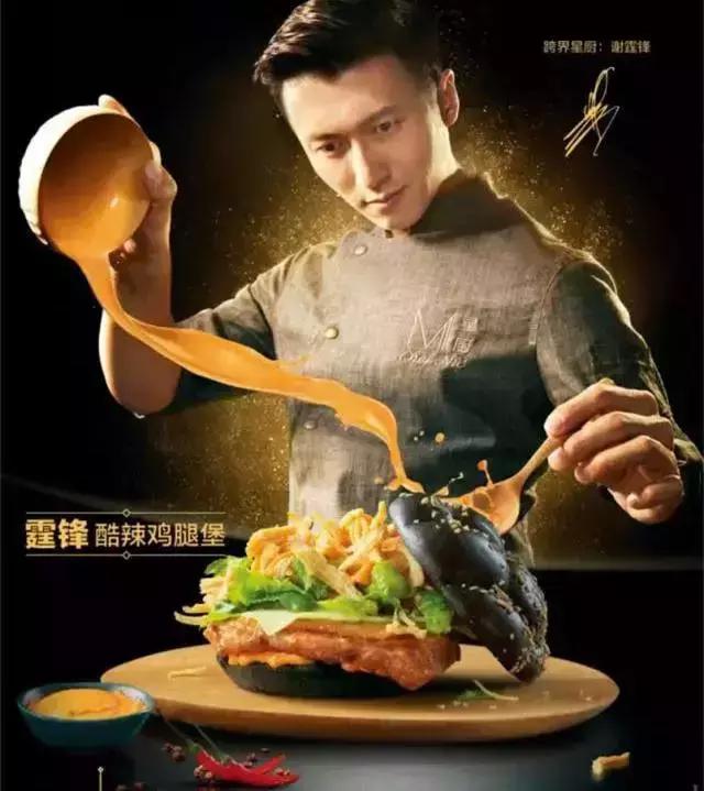 这才是正宗的黑暗料理,这些黑暗料理你吃过几种