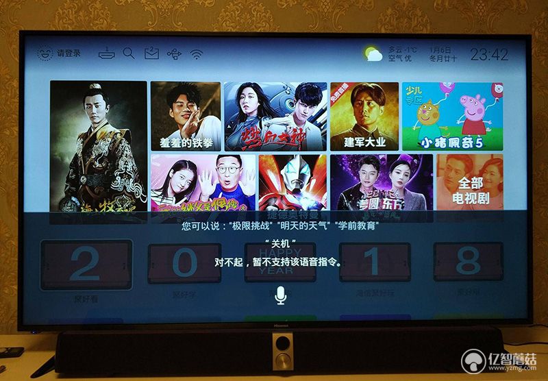 海信a55k65寸电视评测,海信65寸a52f电视测评