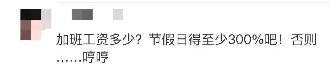 我国国宝大熊猫被外国租借有多难,日本大熊猫悲惨生活