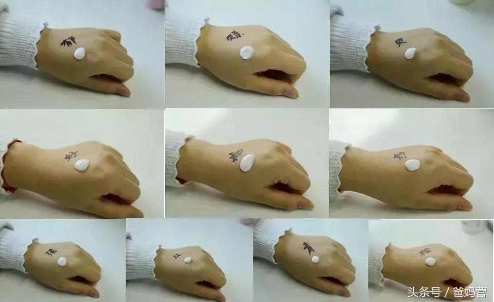 婴儿身体乳推荐秋冬前十名,身体乳冬季补水口碑最好