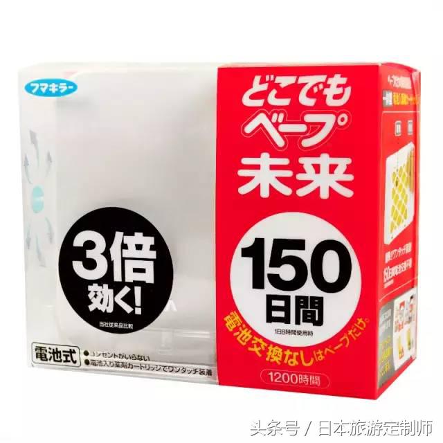 日本过年购物必买清单,新年去日本必买的物品