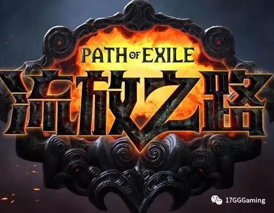 鏆楅粦涓栫晫娴佹斁涔嬭矾璇勬祴,鑵捐娴佹斁涔嬭矾鍜屾殫榛戠牬鍧忕2