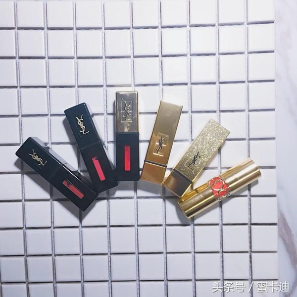 收集了很多好久才收集到的虫子,ysl推荐最值得入手款