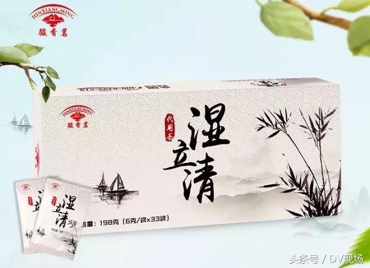 秋冬用不用祛体内湿气呢,体内湿气不除易百病缠身