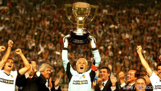 曼联终结死敌曼城28场不败纪录,03皇马曼联改变欧洲足球格局