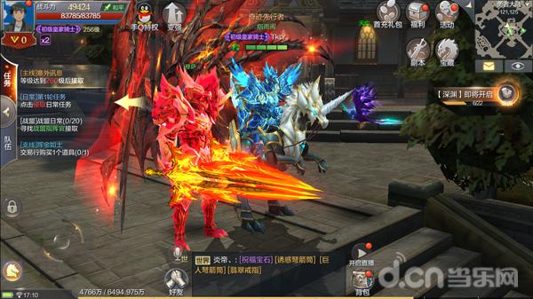 奇迹mu官方攻略,奇迹mu端游出奇迹2了吗