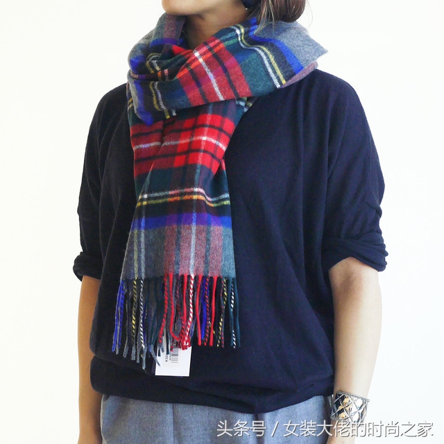“经典单品”冬天少不了的苏格兰格纹围巾4选