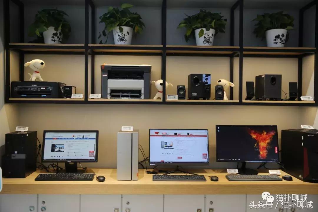 新零售线下体验店京东,京东3c数码旗舰店