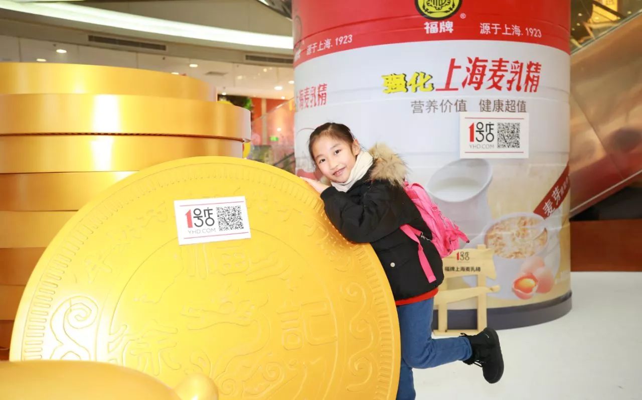 我有兔子你有空吗？来呀，一起喂兔兔呀