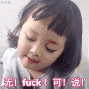 “我老公让苍蝇蹬一脚都能哼两天”女人集体吐槽老公矫情,笑抽了!