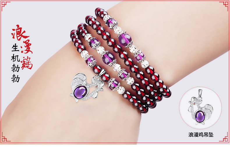 人造石榴石对人体有害吗,石榴石是什么材料对身体有害吗